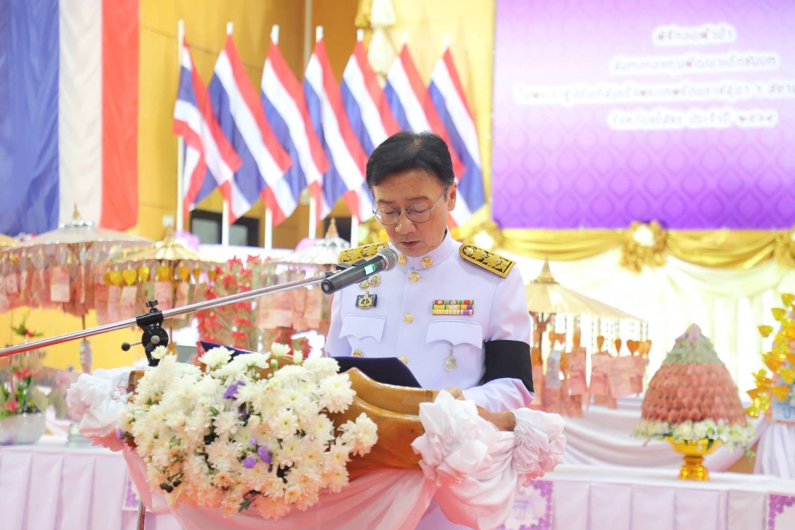 พช.ทรายมูล ร่วมพิธีทอดผ้าป่าสมทบกองทุนพัฒนาเด็กชนบทในพระราชูปถัมภ์ สมเด็จพระเทพรัตนราชสุดาฯ สยามบรมราชกุมารี เพื่อช่วยเหลือเด็กที่ครอบครัวมีฐานะยากจนและด้อยโอกาส
